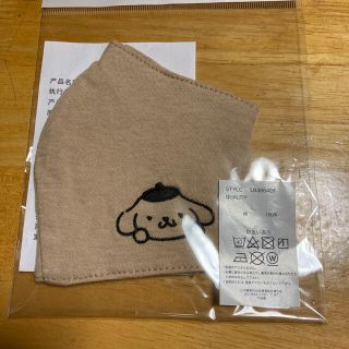 しまむら ポムポムプリンの通販 24点 しまむらを買うならラクマ しまむら ポムポムプリンの通販 24点 しまむらを買うならラクマ
