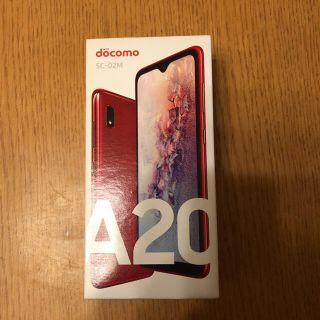 ギャラクシー(Galaxy)のクロック様専用　Galaxy A20(スマートフォン本体)