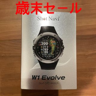 【歳末セール】ショットナビ エボルブ W1(ゴルフ)