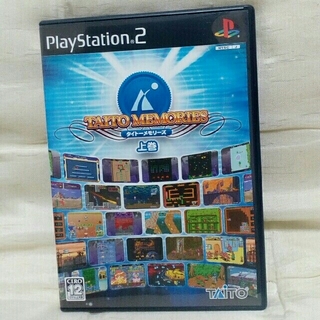 プレイステーション2(PlayStation2)のタイトーメモリーズ上巻　ps2(家庭用ゲームソフト)