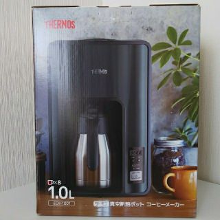 サーモス(THERMOS)のTHERMOS真空断熱ポット コーヒーメーカー(コーヒーメーカー)