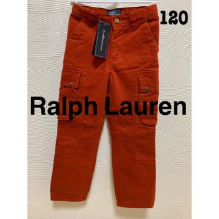 ラルフローレン(Ralph Lauren)の⭐️新品タグ付き⭐️Ralph Laurenキッズ⭐️パンツ6 120(パンツ/スパッツ)