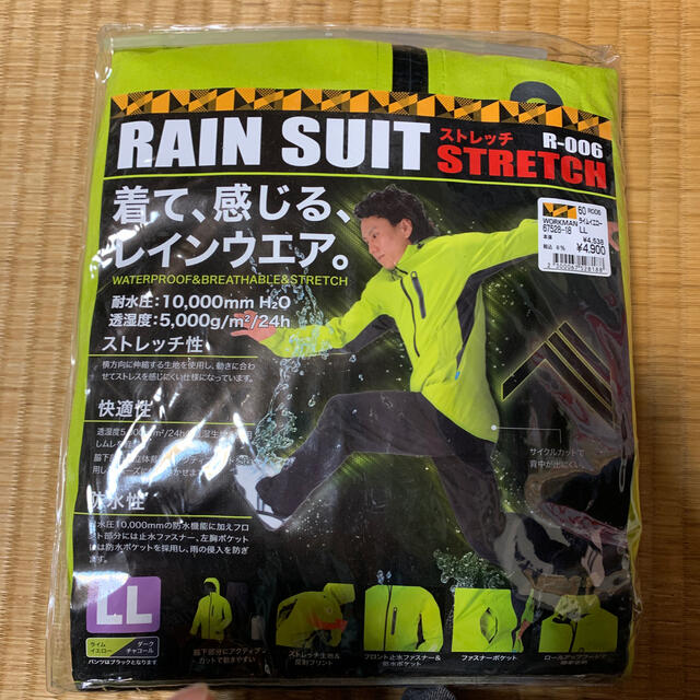 RAIN SUIT  STRETCH メンズのファッション小物(レインコート)の商品写真