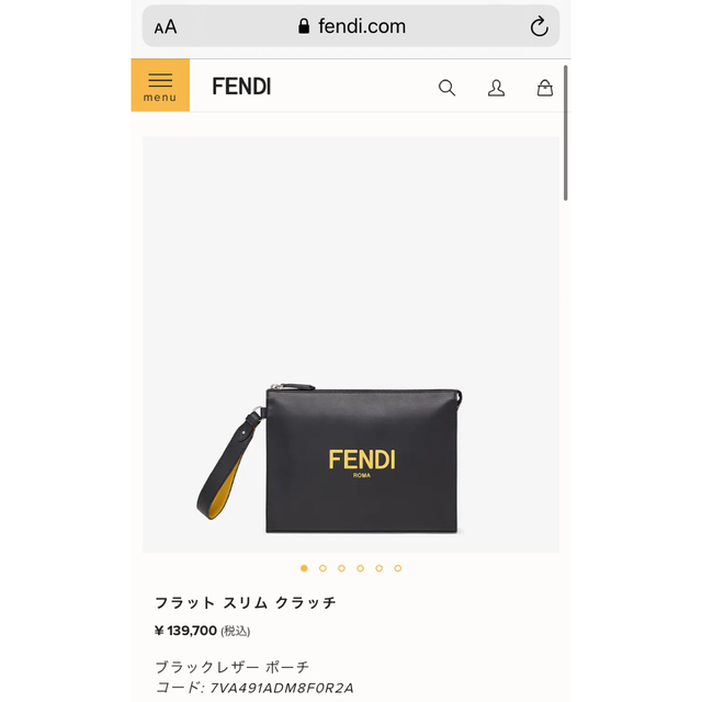 □ FENDI フラット スリム クラッチ □ 超爆安 38500円引き www