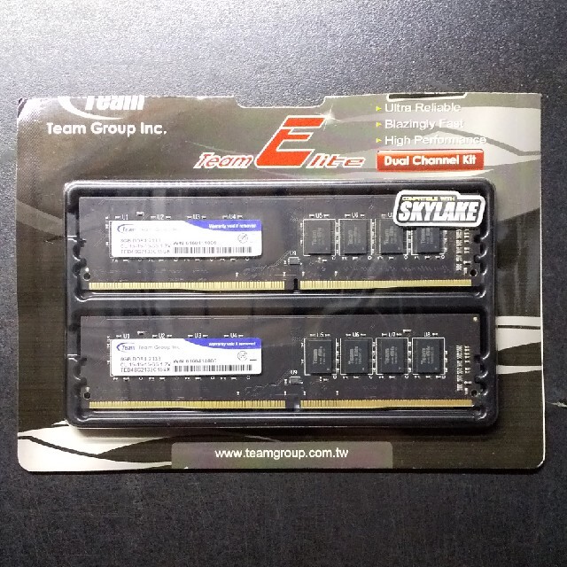 デスクトップメモリ 16GB DDR4 2133 PC4-17000 8GB×2