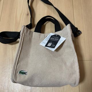 ラコステ(LACOSTE)のコーデュロイ　ショルダーバッグ　未使用　ラコステ(ショルダーバッグ)