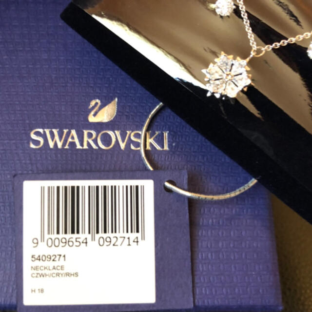 SWAROVSKI 5409271 スワロフスキー MAGIC ネックレス