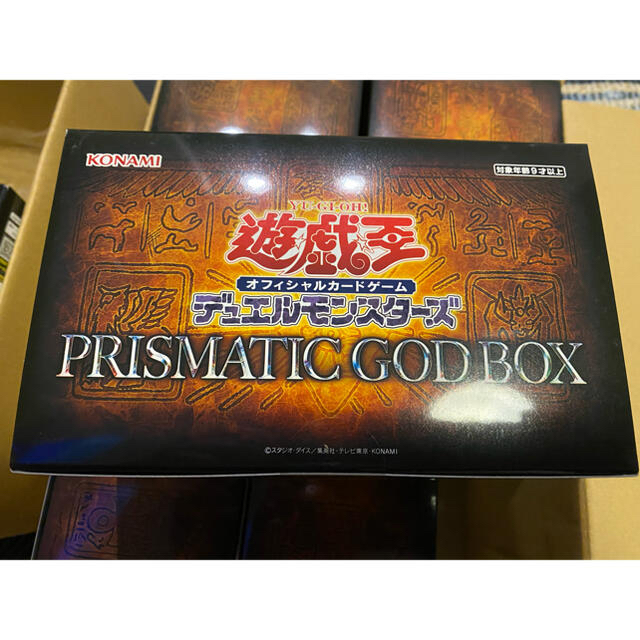 トレーディングカード遊戯王 prismatic god box 新品未開封 8箱セット