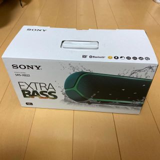 ソニー(SONY)のSRS-XB22(スピーカー)