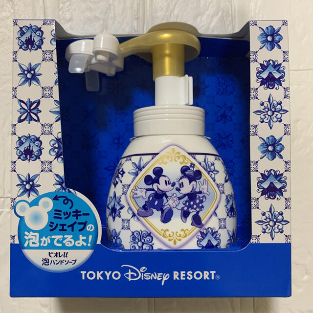 Disney ハンドソープ ディズニーの通販 By Kotetu S Shop ディズニーならラクマ Disney ハンドソープ ディズニーの通販 By Kotetu S Shop ディズニーならラクマ