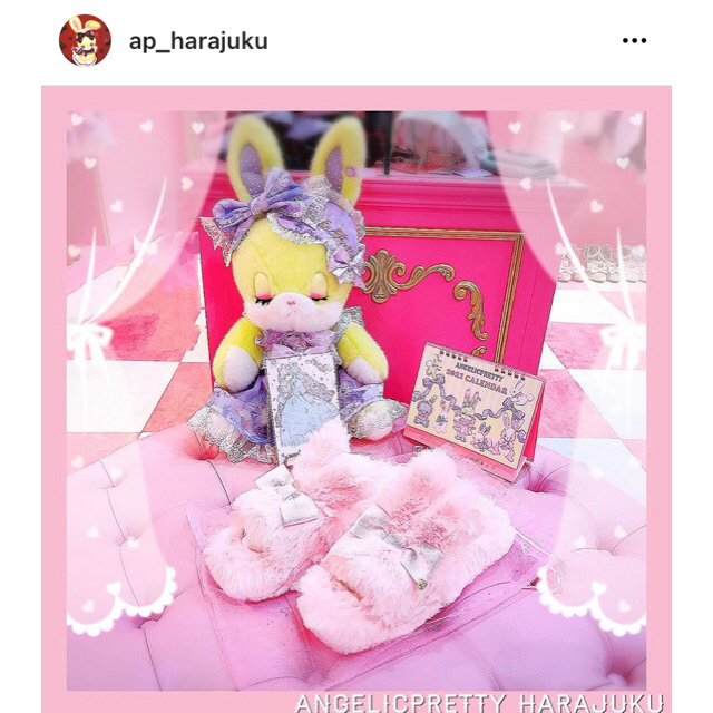 Angelic Pretty(アンジェリックプリティー)の限定★アンジェリックプリティ★ノベルティセット★AngelicPretty エンタメ/ホビーのコレクション(ノベルティグッズ)の商品写真