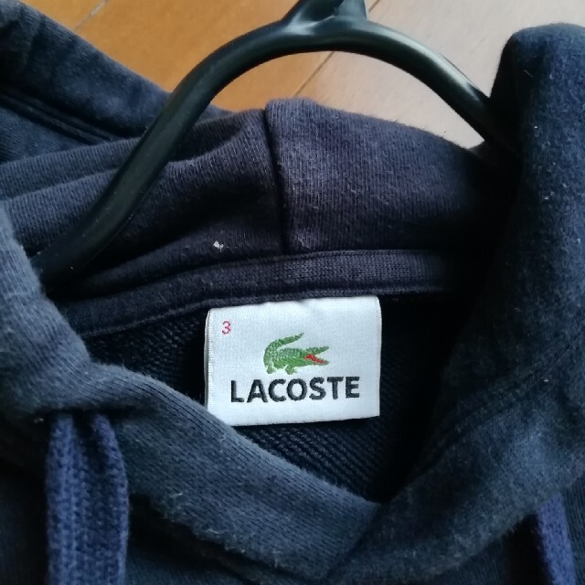 LACOSTE(ラコステ)のLACOSTEパーカー メンズのトップス(パーカー)の商品写真