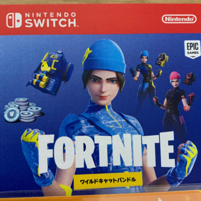 Nintendo Switch - フォートナイト ワイルドキャットバンドル 特典 ...