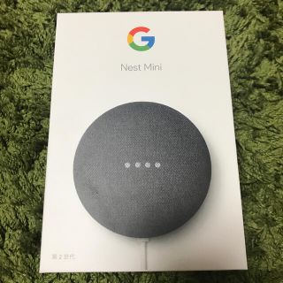 グーグル(Google)のGoogleネクストミニ　第2世代(スピーカー)