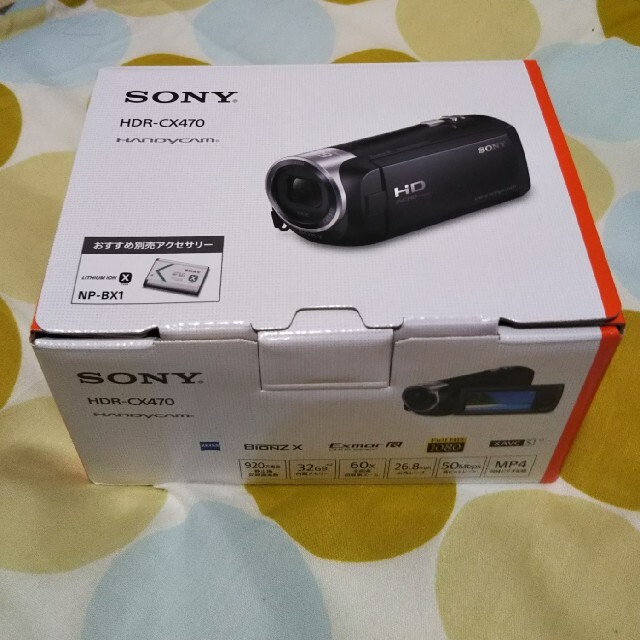 SONY ソニーHDR-CX470-W 世界的に 14553円引き www.gold-and-wood.com