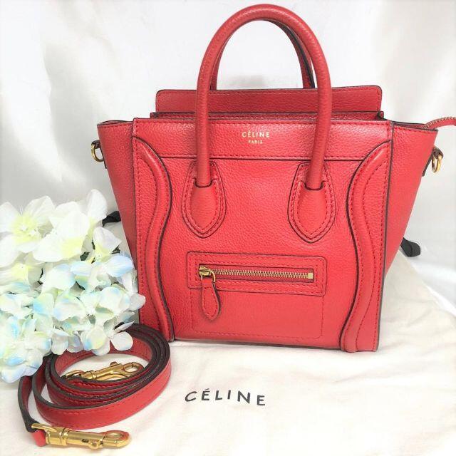 お気に入りの celine セリーヌ ラゲージ 2way ナノショッパー 赤 美品