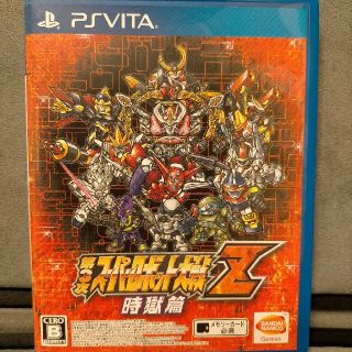 バンダイ(BANDAI)の【値下げ中♪送料込・状態良好】第3次スーパーロボット大戦Z 時獄篇 Vita(携帯用ゲームソフト)