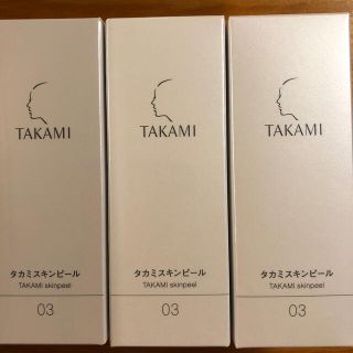 タカミ(TAKAMI)のタカミスキンピール(美容液)