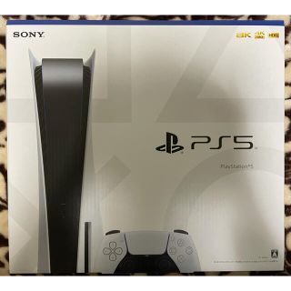 プレイステーション(PlayStation)のSONY PlayStation5 CFI-1000A01(家庭用ゲーム機本体)