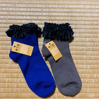 クツシタヤ(靴下屋)の靴下屋　サイズ：22〜24㌢　2足セット(ソックス)