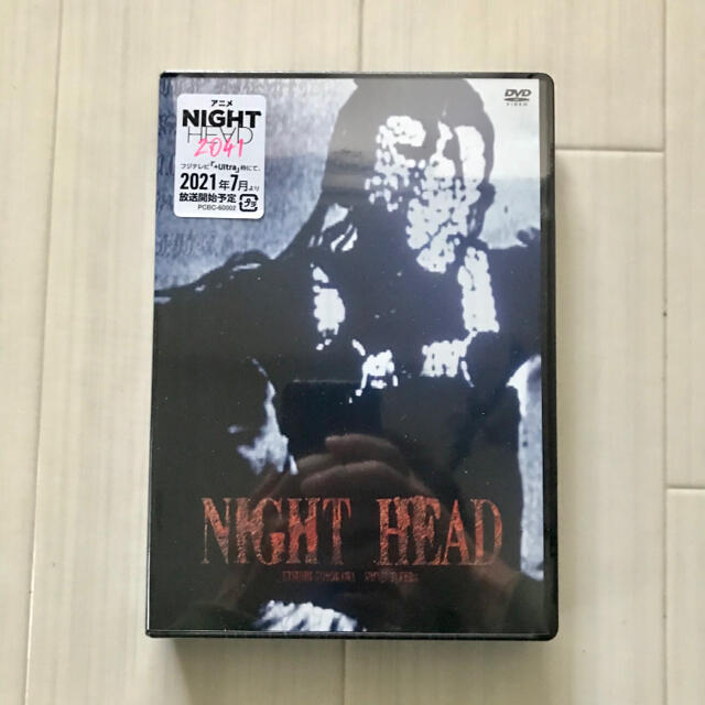 【新品】NIGHT HEAD ナイトヘッド DVDBOX