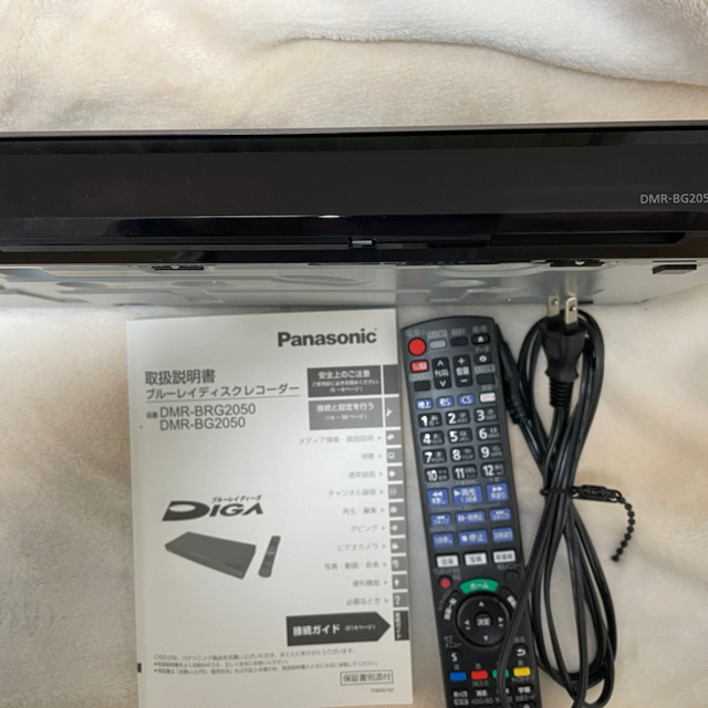 Panasonic Blu-rayレコーダー（DMR-BG2050)