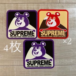 シュプリーム(Supreme)の専用ページ 赤2枚 / 紫2枚(その他)