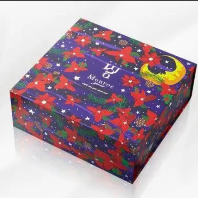HAHONICO(ハホニコ)のモンローグレイス　クリスマス限定BOX コスメ/美容のヘアケア/スタイリング(シャンプー/コンディショナーセット)の商品写真