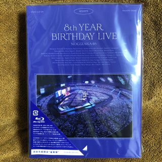 ノギザカフォーティーシックス(乃木坂46)の乃木坂46 8th YEAR BIRTHDAY LIVE 封入特典有 生田(ミュージック)