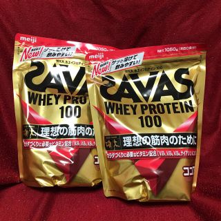 ザバス(SAVAS)のホエイプロテイン100 ココア味（1050g）×2袋(トレーニング用品)