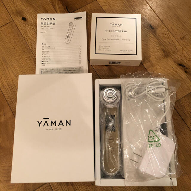 ヤーマン美顔器 ブースターパットつき 【超お買い得!】 www.coteps ...