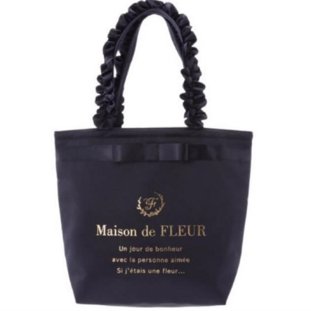 Maison de FLEUR(メゾンドフルール)のMaison de FLEUR フリルトートバッグ  レディースのバッグ(トートバッグ)の商品写真