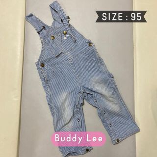 バディーリー(Buddy Lee)の【Buddy Lee】リー　ヒッコリー柄　オーバーオール　サロペット95(その他)