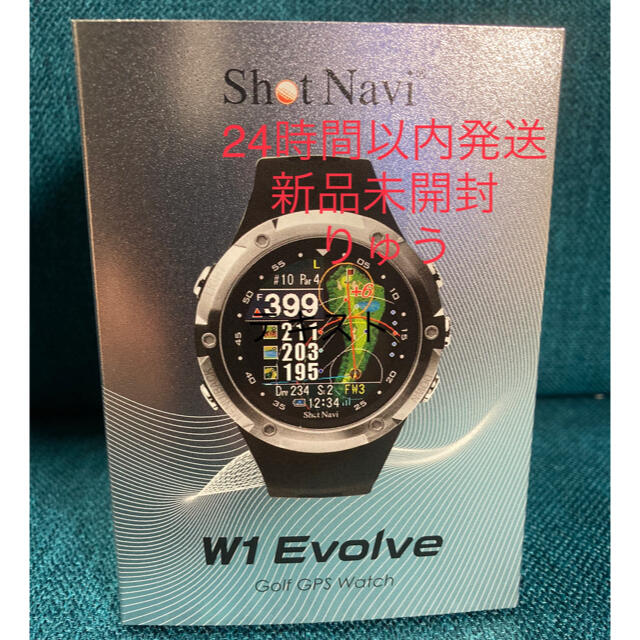 【新品未開封】ショットナビ エボルブ W1 Evolve BK ゴルフナビ