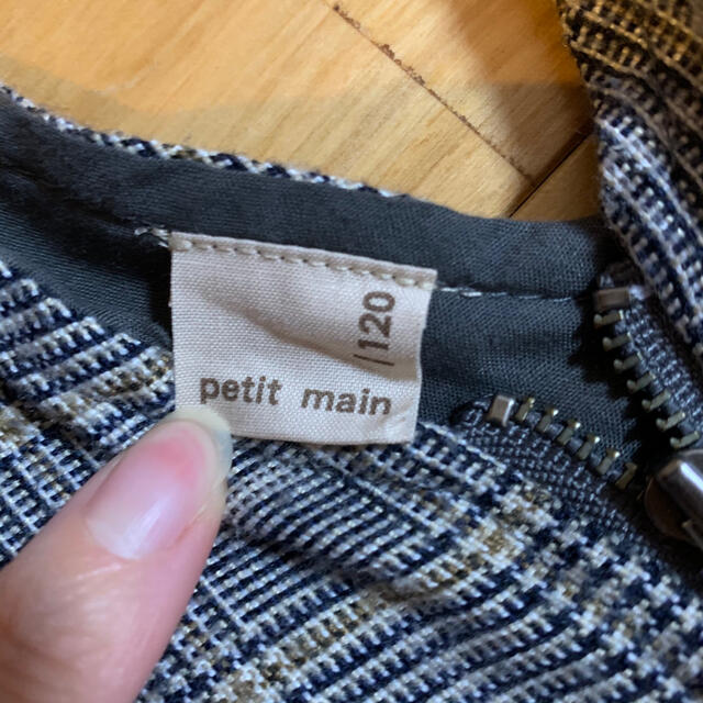 Petit Main パンダ様専用 Petit Main 1cmフロントジップオールインワンの通販 By Miki S Shop プティマインならラクマ Petit Main パンダ様専用 Petit Main 1cmフロントジップオールインワンの通販 By Miki S Shop プティマインならラクマ
