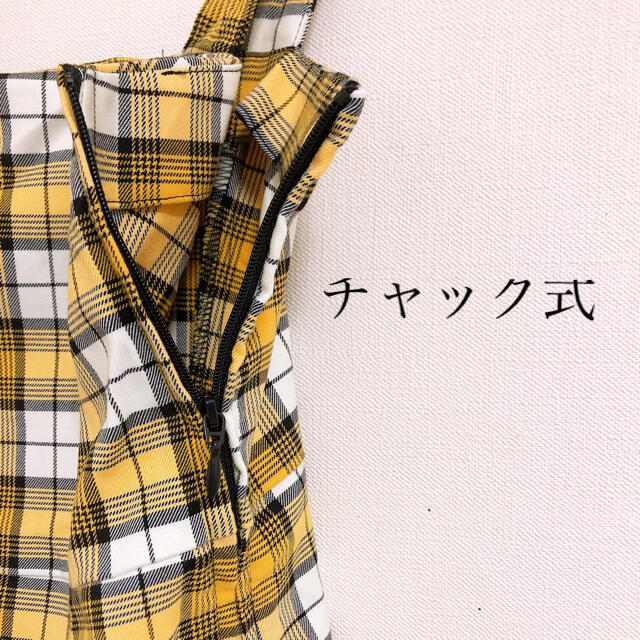 H M H M イエローチェックショートワンピースの通販 By 神隠し商店 エイチアンドエムならラクマ H M H M イエローチェックショートワンピースの通販 By 神隠し商店 エイチアンドエムならラクマ