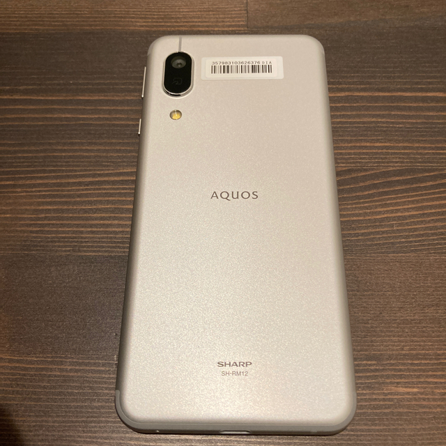 SHARP(シャープ)のSHARP AQUOS sense3 lite SH-RM12 スマホ/家電/カメラのスマートフォン/携帯電話(スマートフォン本体)の商品写真