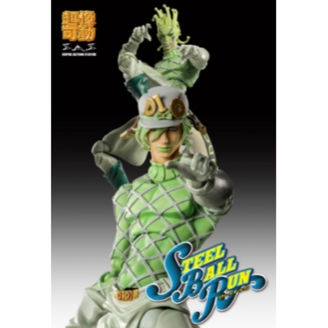 Medicom Toy 超像可動 ジョジョ スティール ボール ラン ディエゴ ブランドー フィギュアの通販 By コスモ S Shop メディコムトイならラクマ
