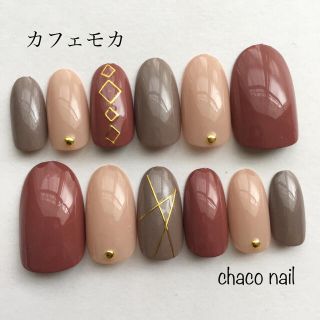 【再販×2】ネイルチップ12枚セット　カフェモカ