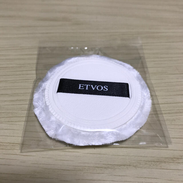 ETVOS(エトヴォス)のエトヴォスパフ コスメ/美容のキット/セット(その他)の商品写真