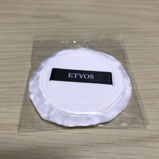 エトヴォス(ETVOS)のエトヴォスパフ(その他)