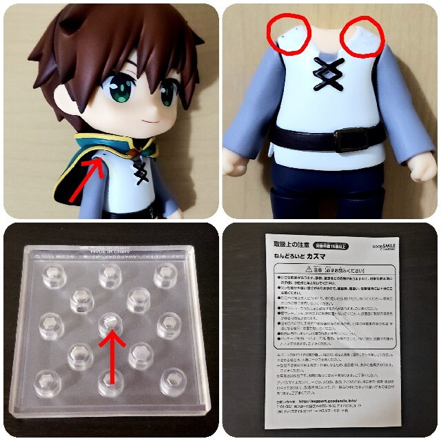 好評超歓迎◚ カズマ様専用の通販 by TK|ラクマ 数量限定定番