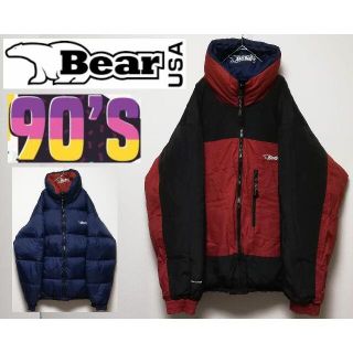 ベアー(Bear USA)の617 90年代 BEAR USA リバーシブル ダウンジャケット(ダウンジャケット)