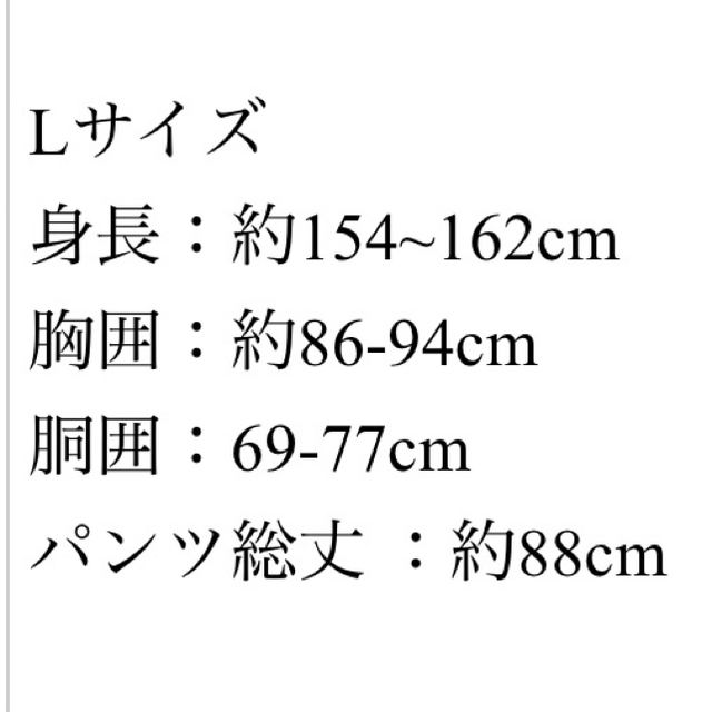 作務衣レディース　ブルー・Ｌサイズ　新品・未使用品 レディースのレディース その他(その他)の商品写真