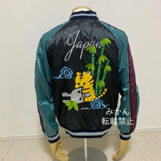 キューン スカジャン メンズ の通販 26点 Cuneのメンズを買うならラクマ キューン スカジャン メンズ の通販 26点 Cuneのメンズを買うならラクマ