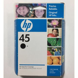 ヒューレットパッカード(HP)のインクジェットプリントカートリッジ 45 純正 黒(OA機器)