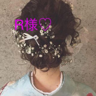 R様♡カスミソウ髪飾り(ヘアアクセサリー)