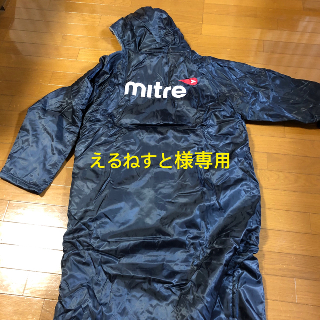 mitre ベンチコート　XL