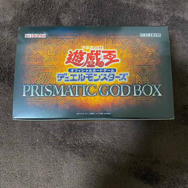 【新品未開封】遊戯王　PRISMATIC GOD BOX ゴッドボックス