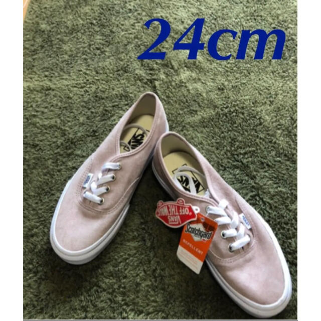 【ひろ様専用】vans 24cm ピンク